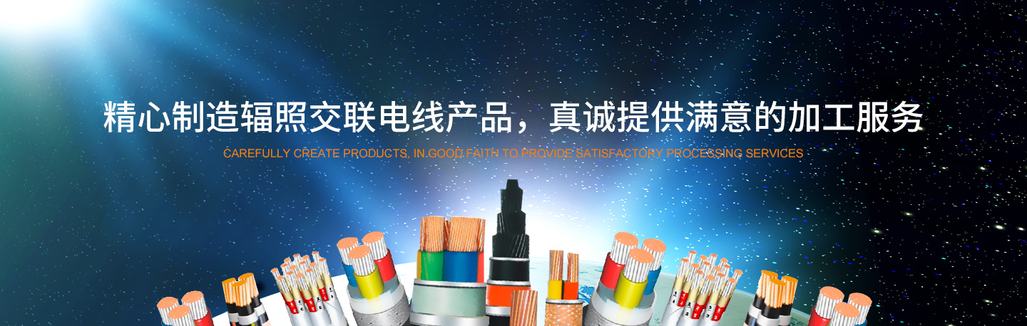 產品中心